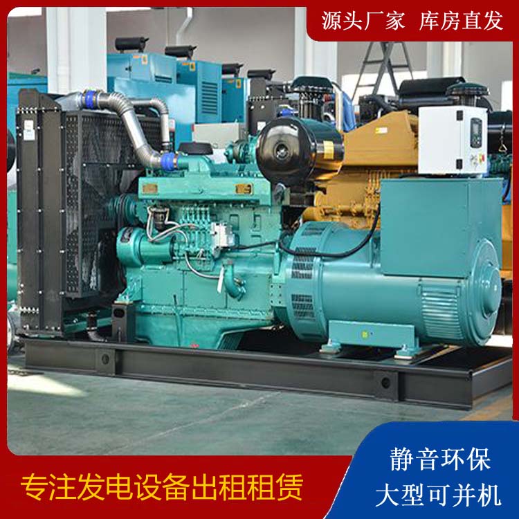 晋宁出租发电车