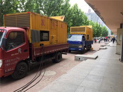 晋宁发电车租赁-关于柴油发电机电压问题