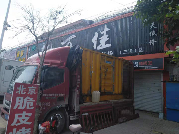 晋宁出租发电机-汽油发电机油耗怎么计算
