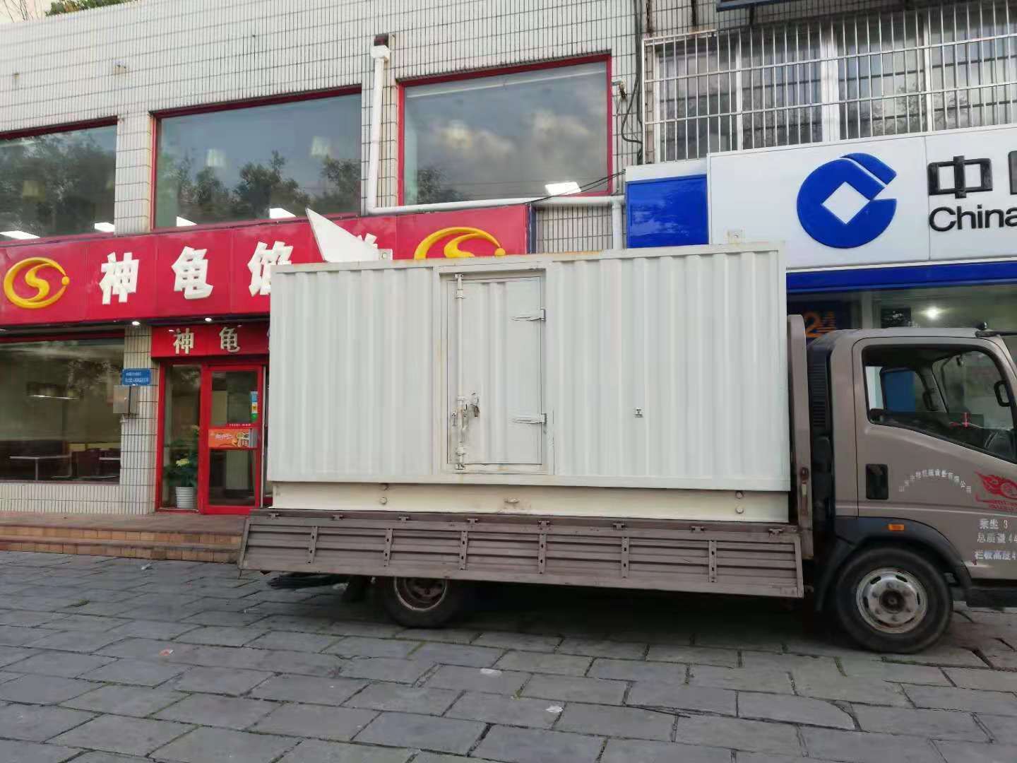 晋宁出租发电机-柴油发电机组错误的启动方式