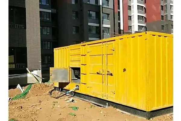 晋宁电网功率因数降低对用电设备有哪些影响？