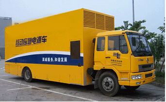 晋宁发电机组如何判断水冷式机油散热器是否需要更换？